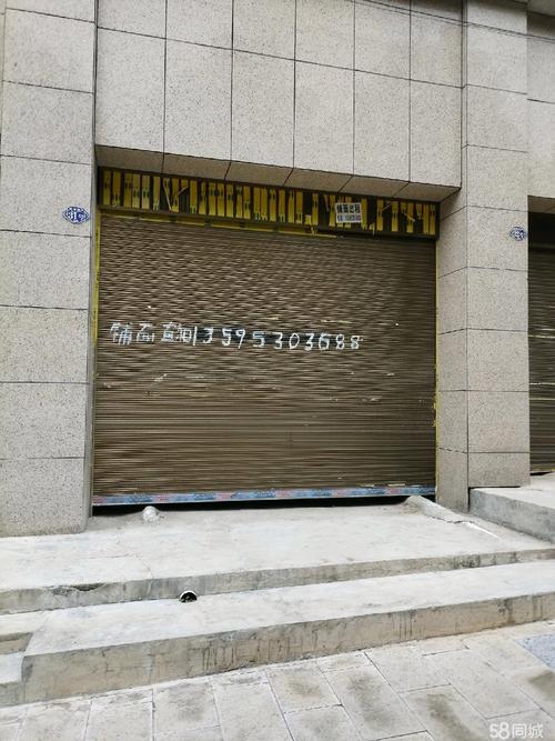 房产信息-商铺租售/生意转让-平坝1小时临街商铺,租金便宜已装修,居民